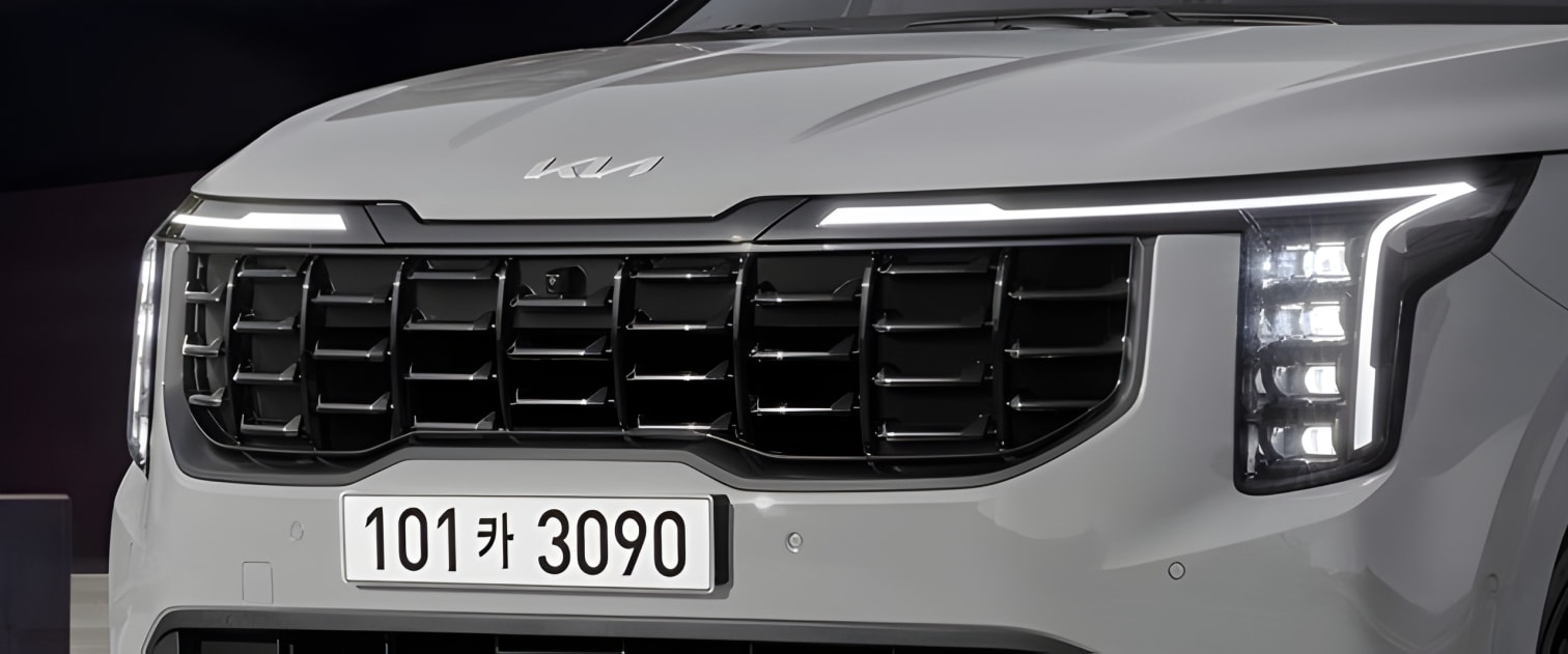Lưới tản nhiệt Kia Carnival 2025